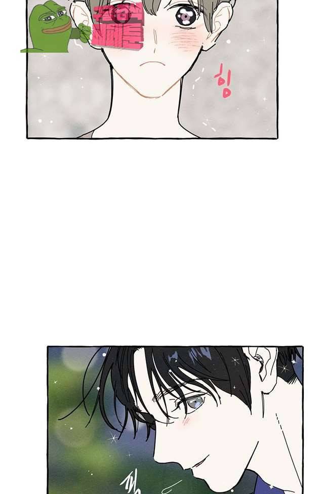 시작이야 어떻든 15화 8