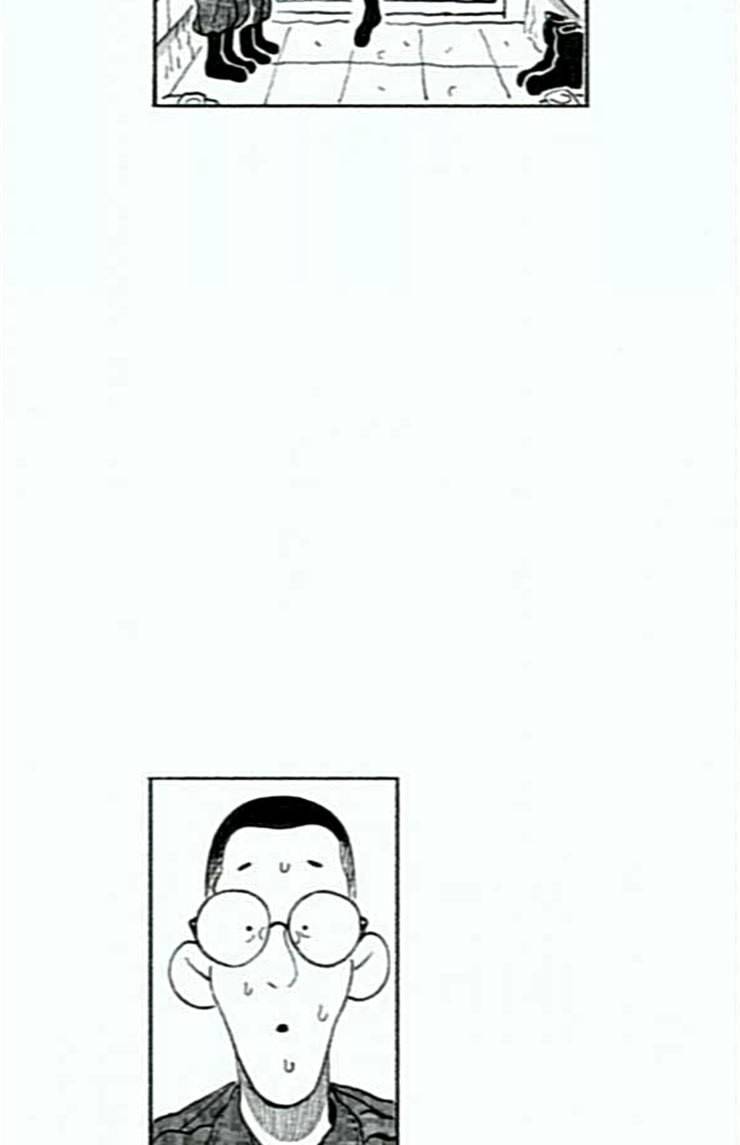 민간인 통제구역 17화 마음의 편지 3 8