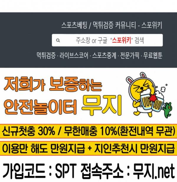 로맨티컬 비하인드 프롤로그 7