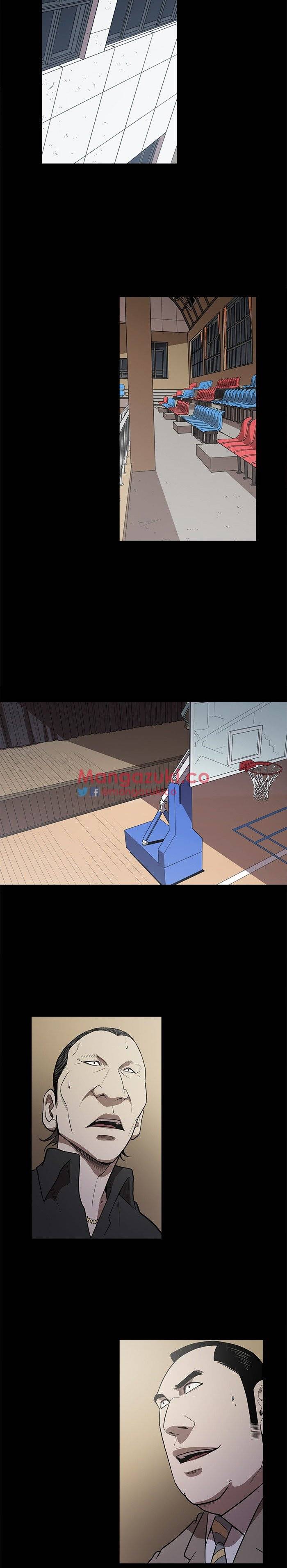 칠공주 11화 2