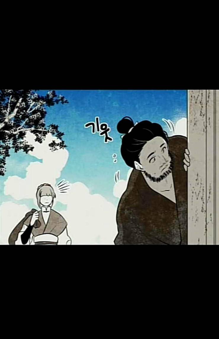 구름이 피워낸 꽃 54화 2