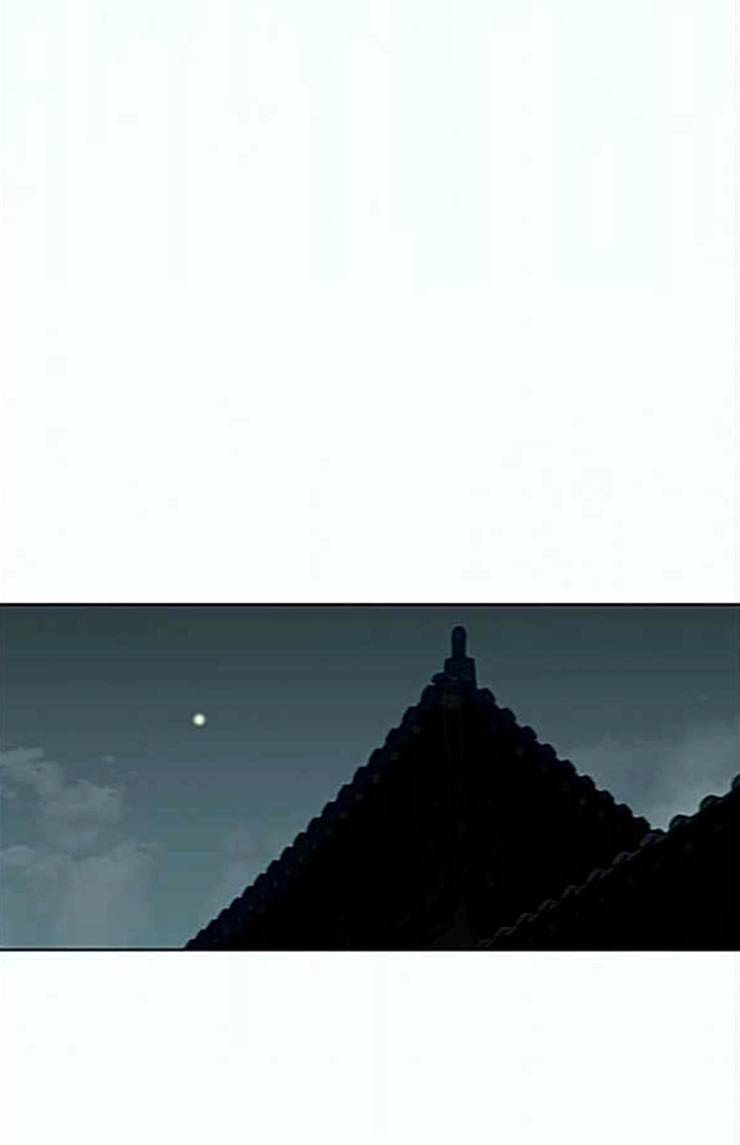 장씨세가 호위무사 50화 2