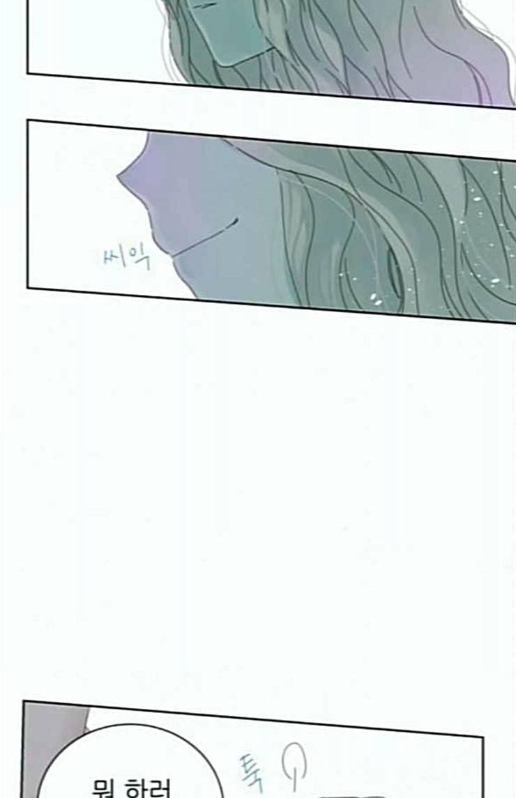 칼가는 소녀 42화 6
