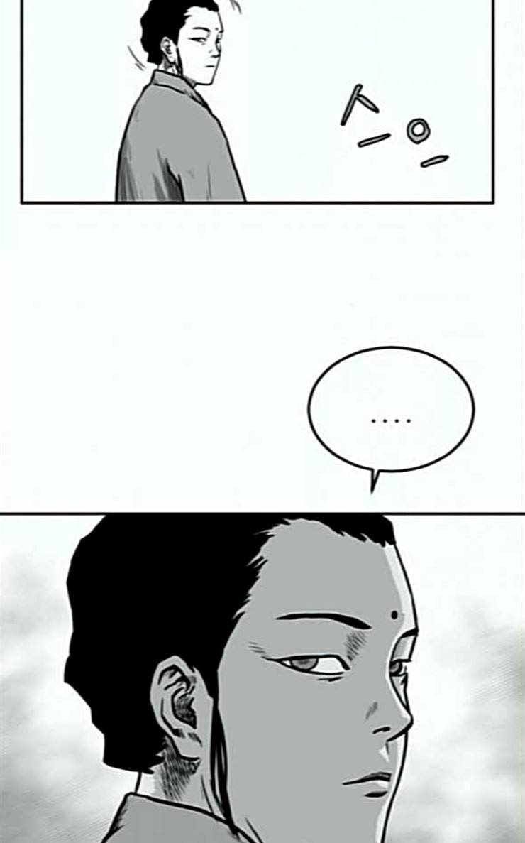 앵무살수 8화 27