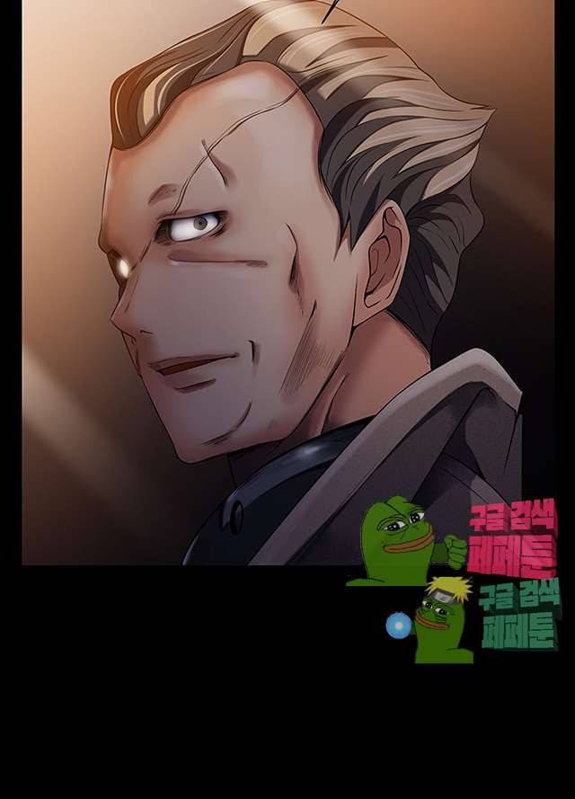 리프로덕션 12화 6