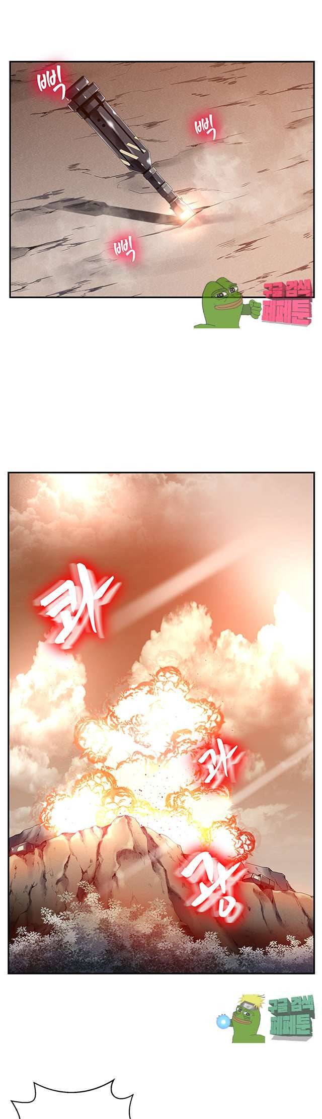 리프로덕션 12화 10