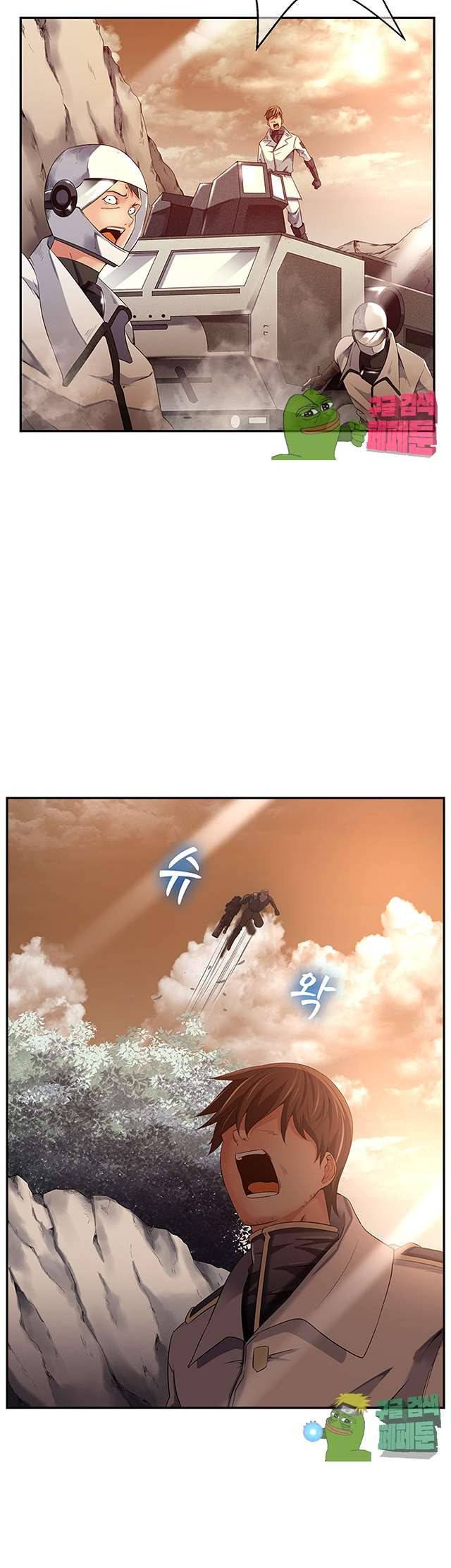 리프로덕션 12화 12