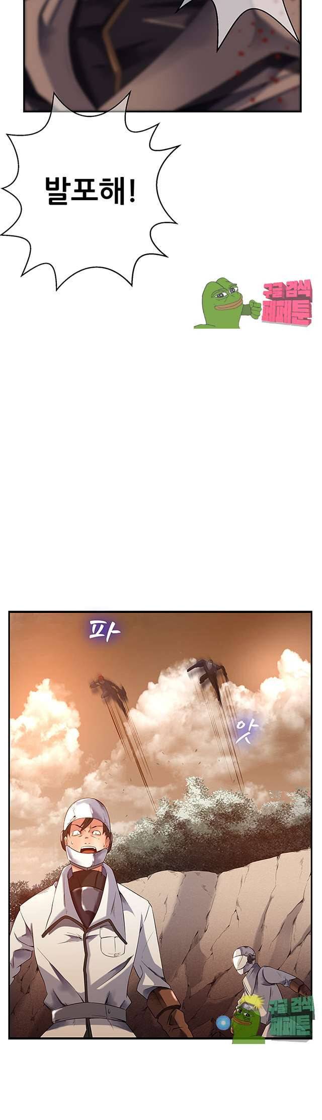 리프로덕션 12화 15