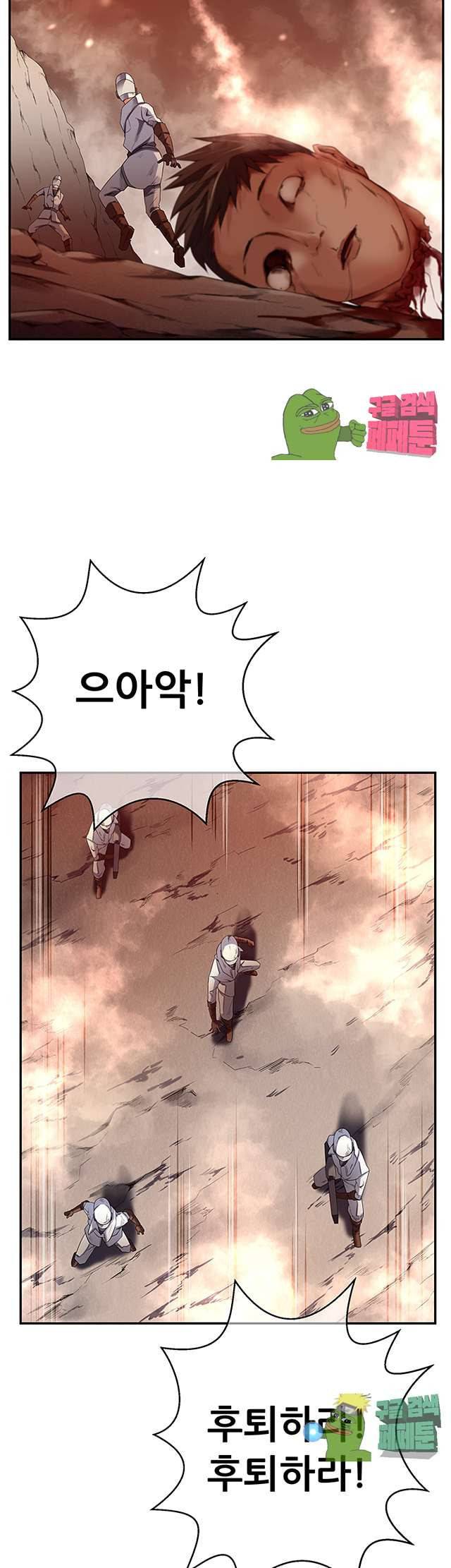 리프로덕션 12화 18
