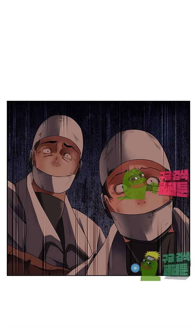 리프로덕션 12화 25