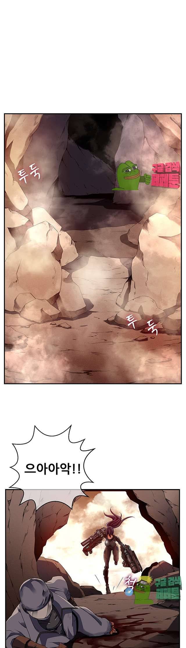 리프로덕션 12화 32