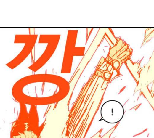 신도림 시즌2 23 OUT 1