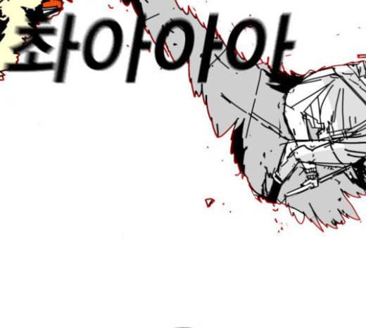 신도림 시즌2 23 OUT 35