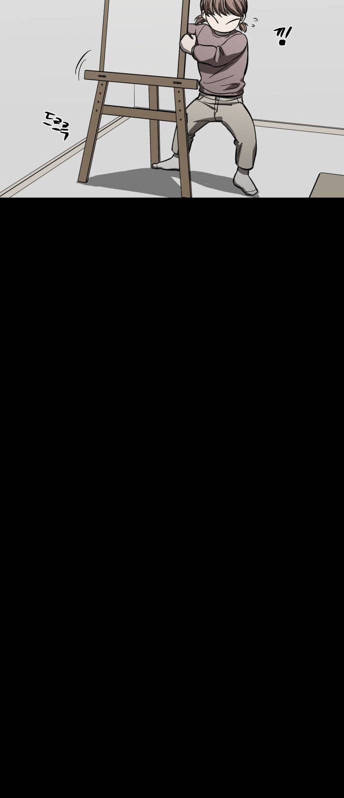 겟백 2 2 재능 55