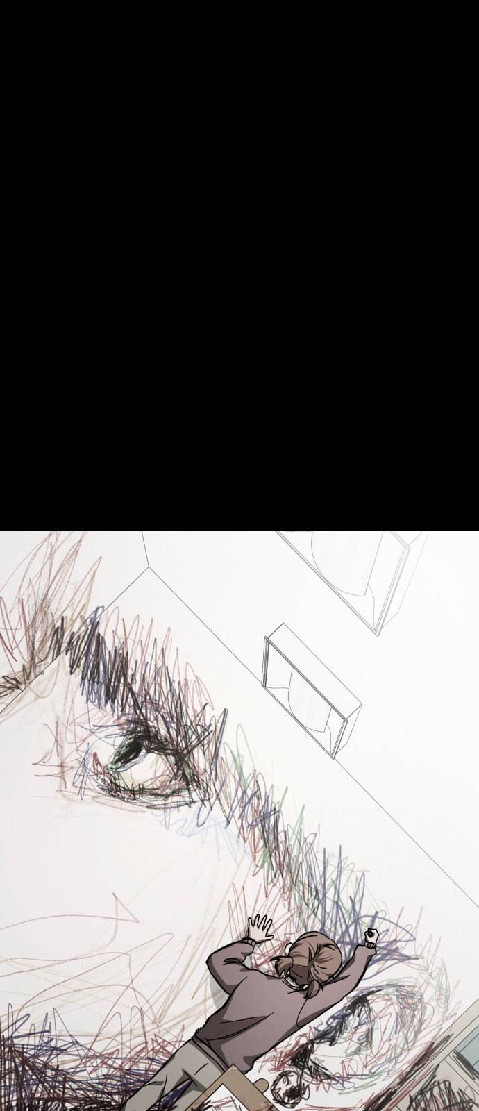 겟백 2 2 재능 71