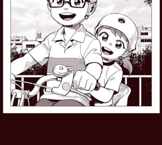 격기3반 130화 고해 1 2