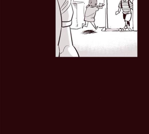 격기3반 130화 고해 1 13