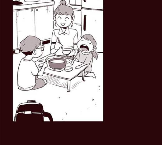 격기3반 130화 고해 1 16