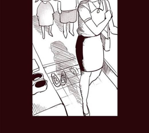 격기3반 130화 고해 1 18