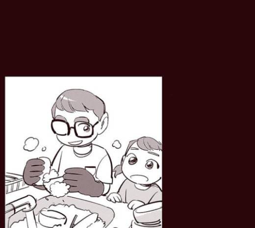 격기3반 130화 고해 1 22