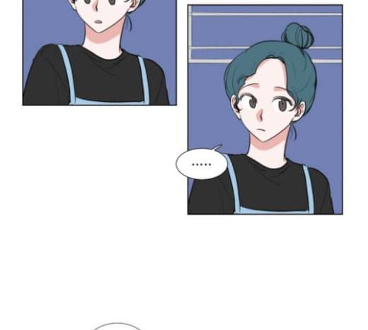 가타부타타 45화 9