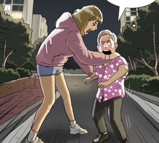 회춘 23화 건달 1 4
