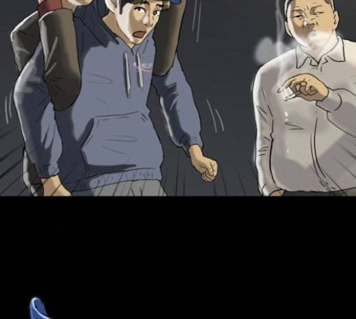 회춘 23화 건달 1 22