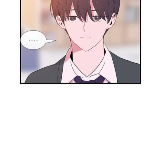 아는 여자애 15화 2