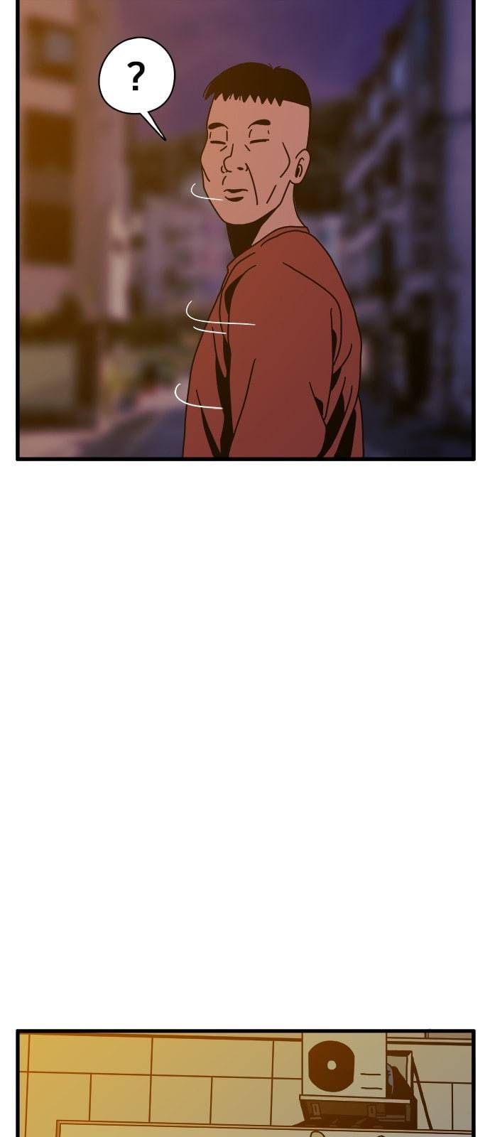 물레 16화 4