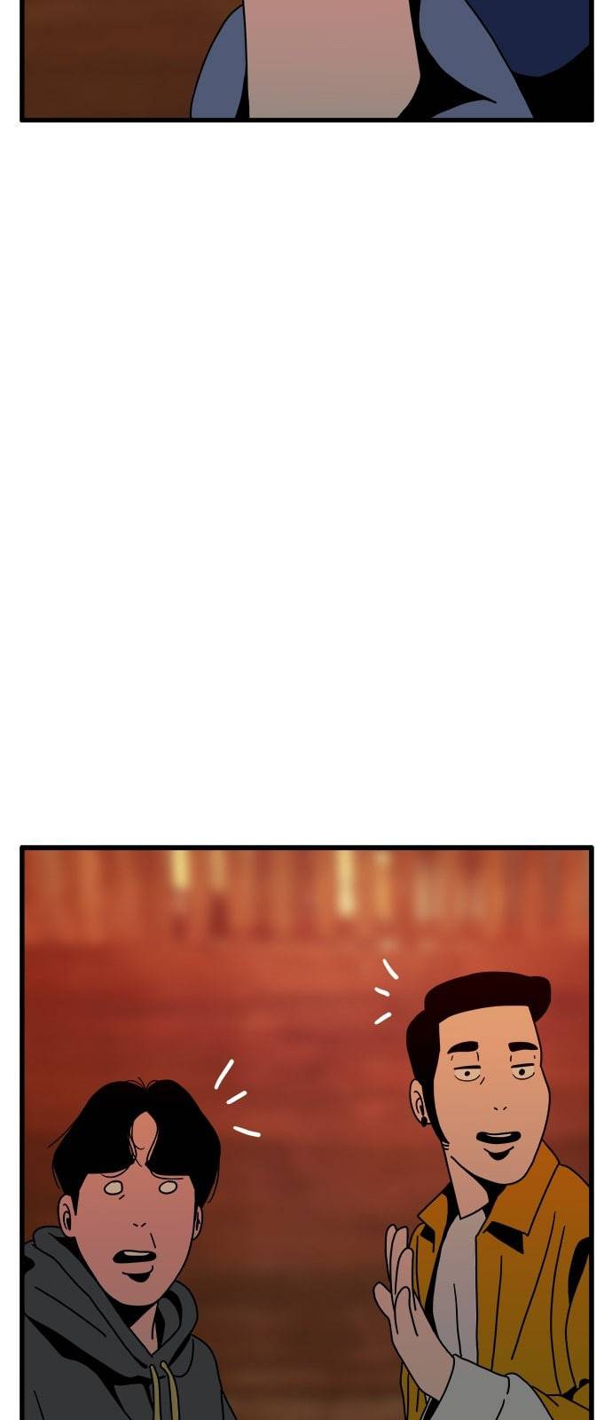 물레 16화 7