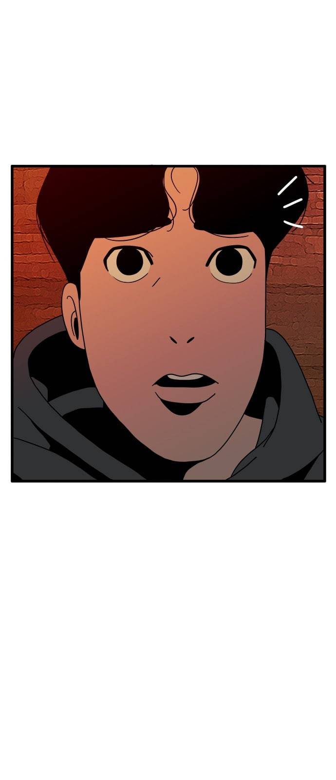 물레 16화 13