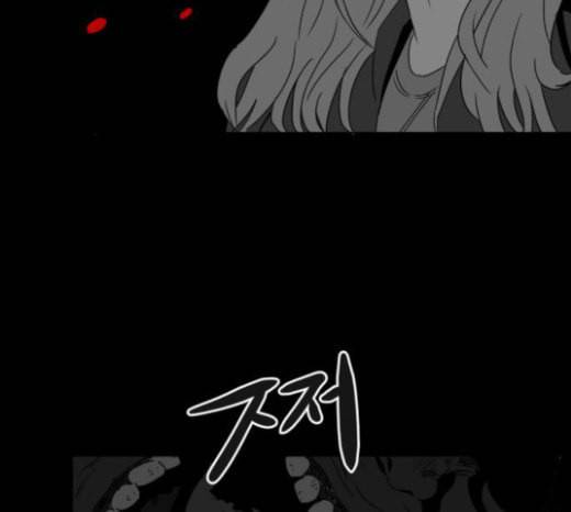 먹이 2부 12화 조력자 2 5
