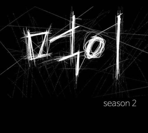 먹이 2부 12화 조력자 2 10