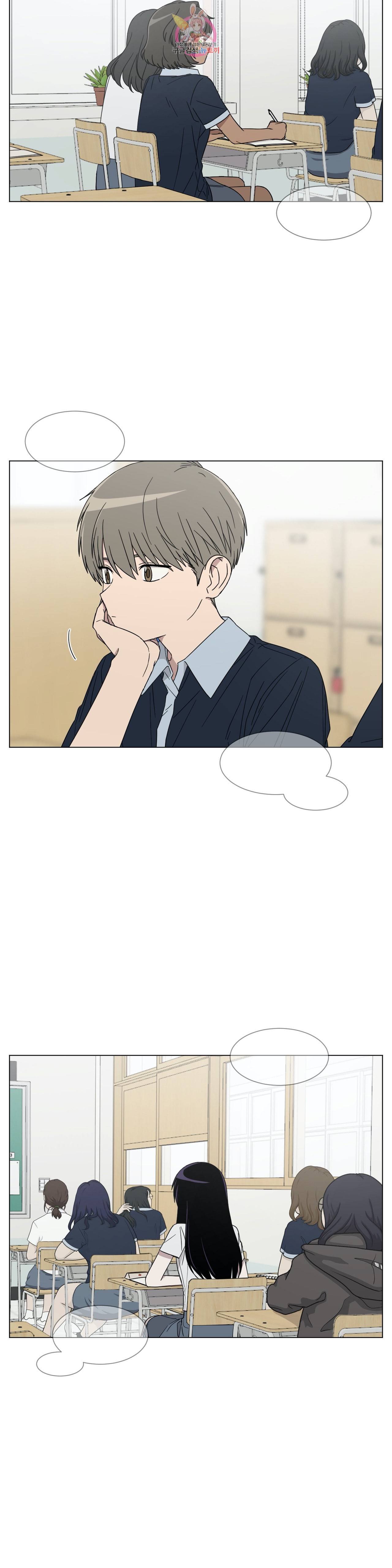 잘 자 내 꿈 꿔 46화 2