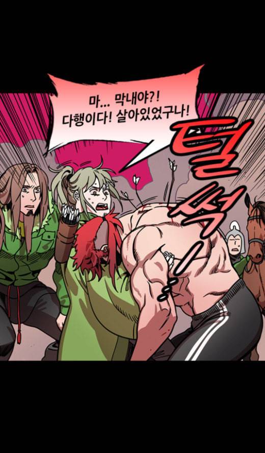 삼국지톡 관도대전 9 서주 잃은 유비 4