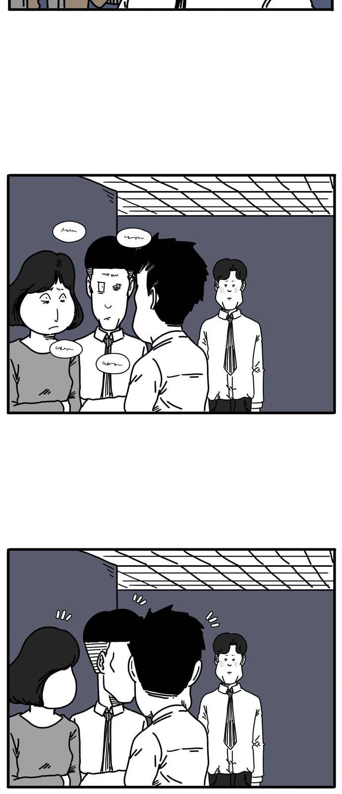 어글리 피플즈 30화 5