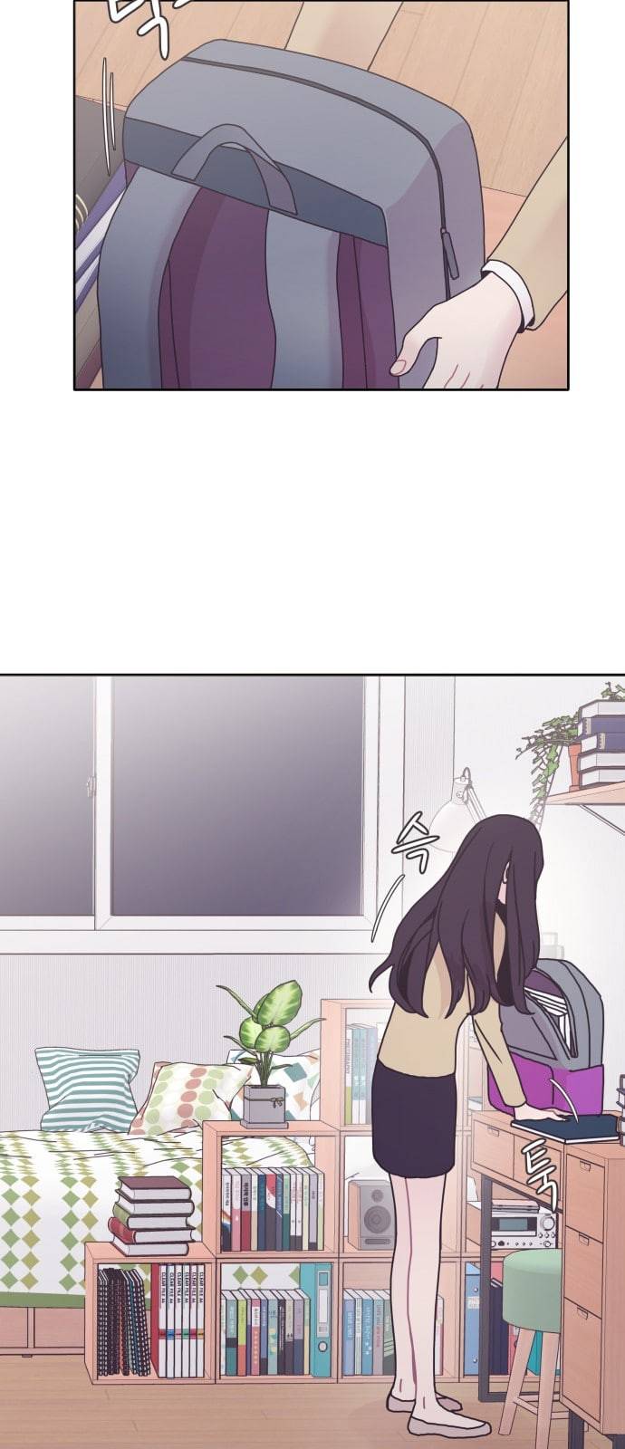 너에게만 보이는 30화 19