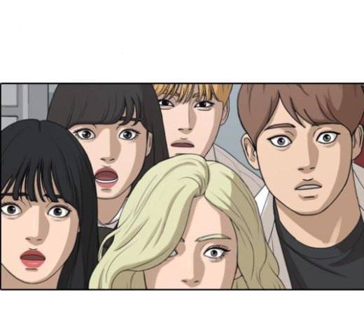 프리드로우 332화 금발 남학생 3 3