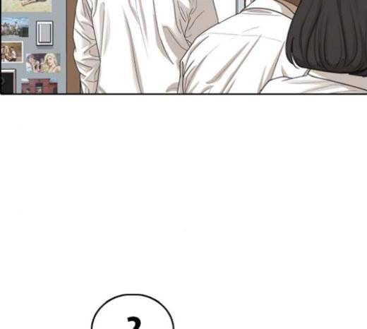프리드로우 332화 금발 남학생 3 29