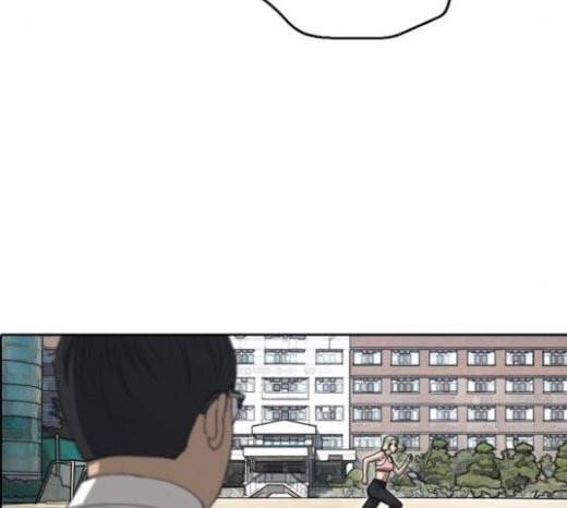 프리드로우 332화 금발 남학생 3 113