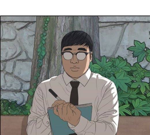 프리드로우 332화 금발 남학생 3 116