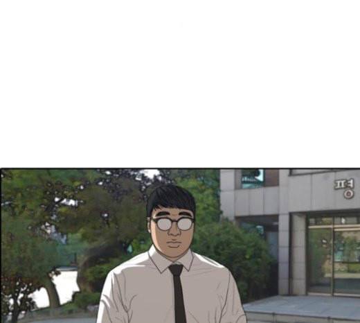 프리드로우 332화 금발 남학생 3 118