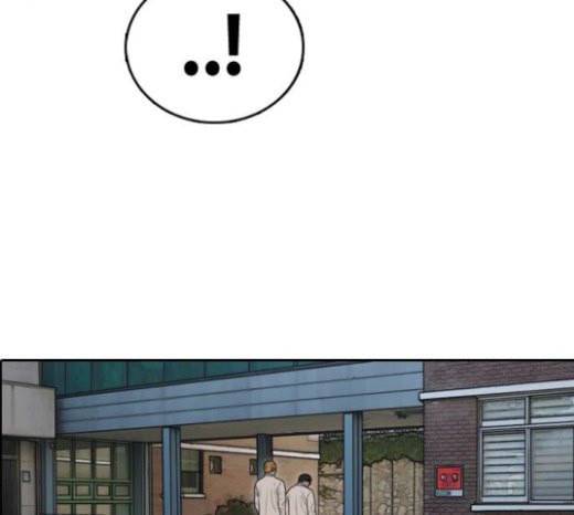 프리드로우 332화 금발 남학생 3 124