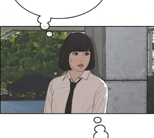 프리드로우 332화 금발 남학생 3 126