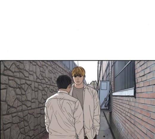 프리드로우 332화 금발 남학생 3 143