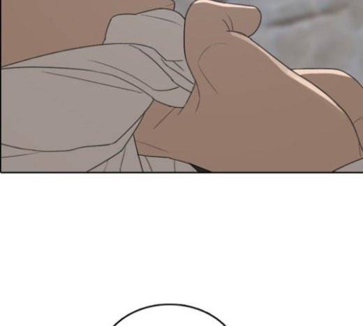 프리드로우 332화 금발 남학생 3 148