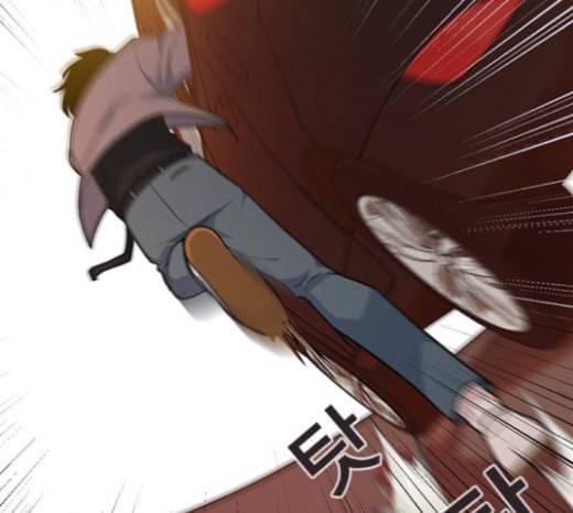 일진이 사나워 70화 21
