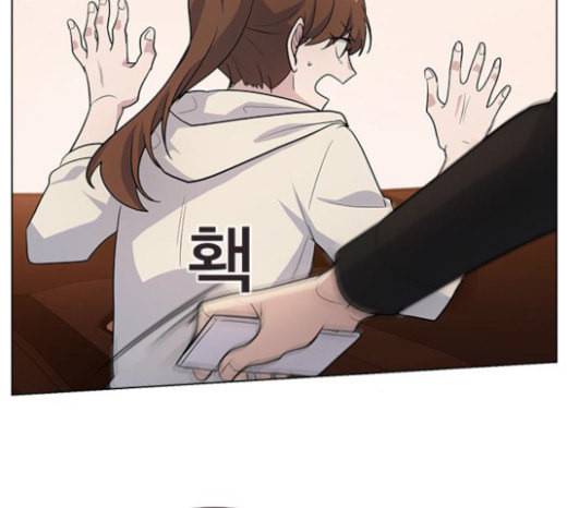 일진이 사나워 70화 35