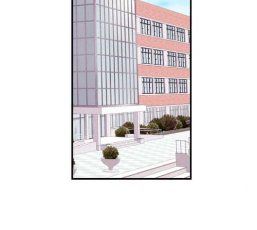 아는 여자애 19화 2