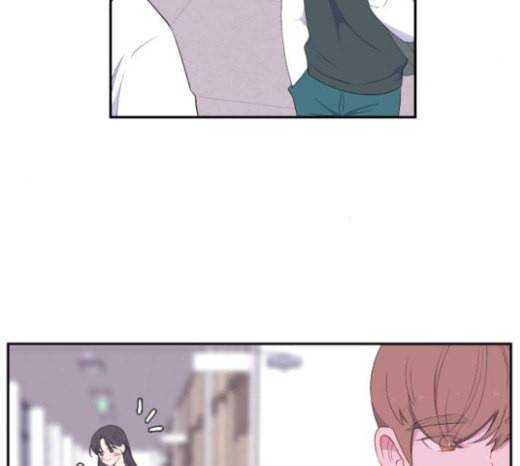 아는 여자애 19화 4